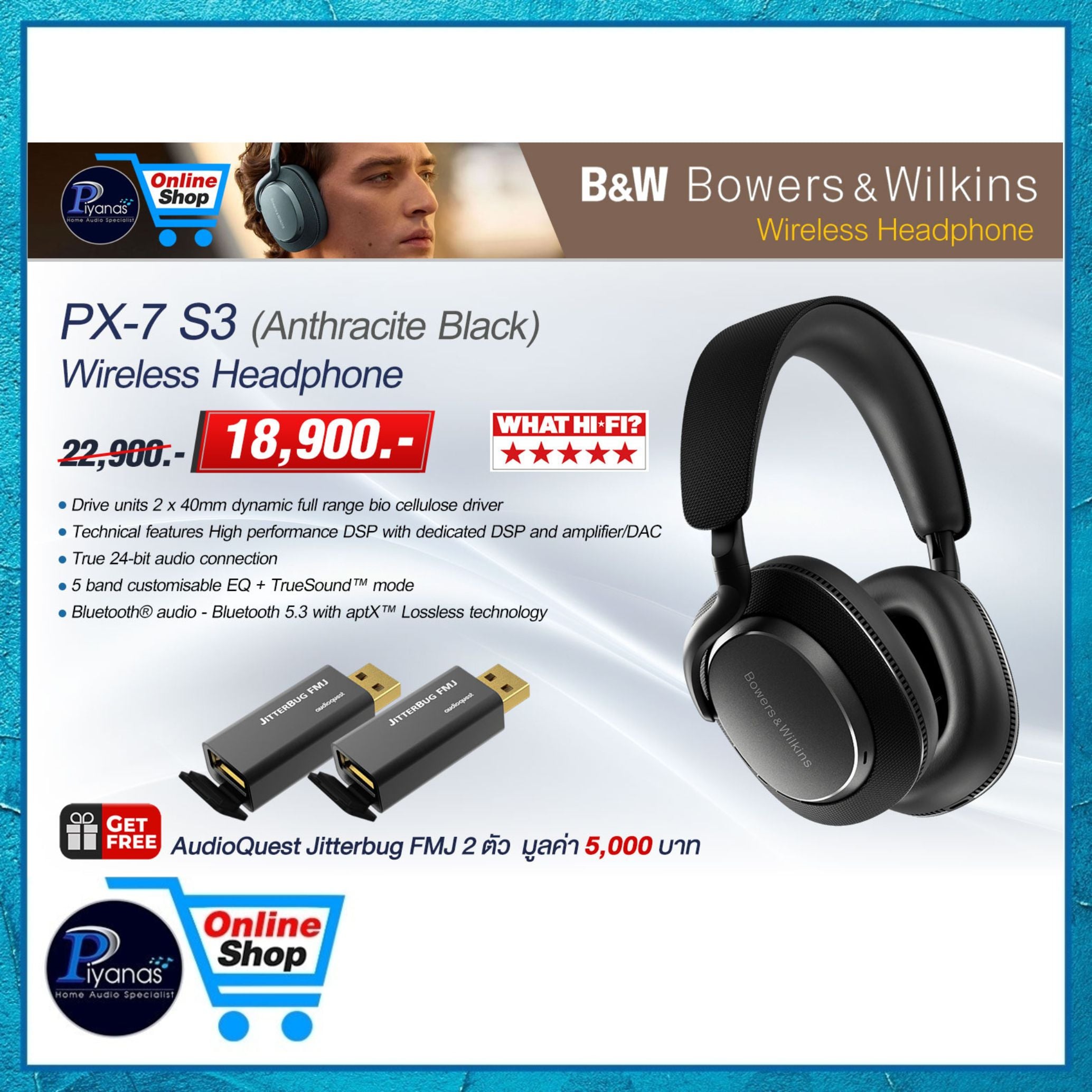 หูฟังไร้สาย BOWERS&WILKINS : PX-7 S3 WIRELESS HEADPHONE (ANTHRACITE BLACK)_7